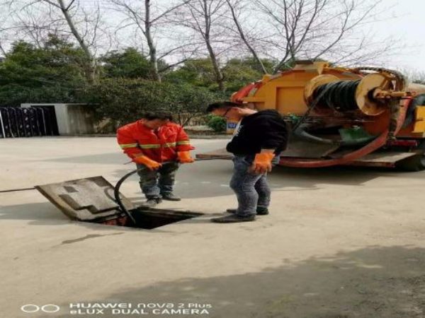 如东疏通保洁（如东保洁公司电话号码）